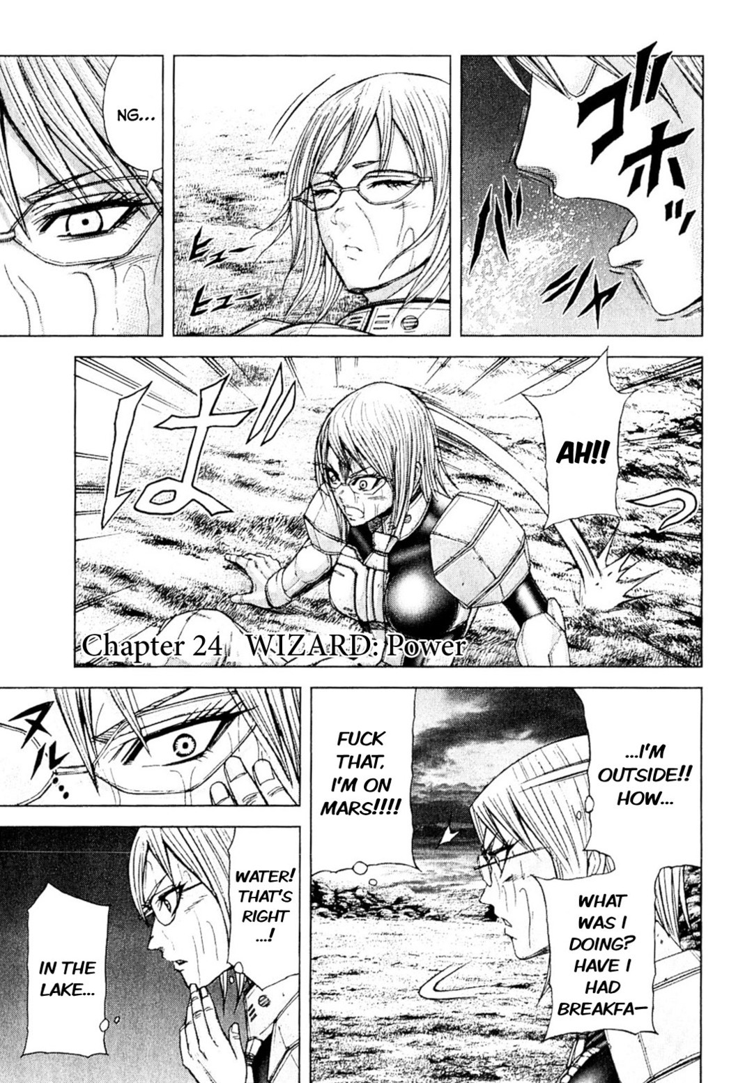 Terra Formars, Chapter 24 image 01